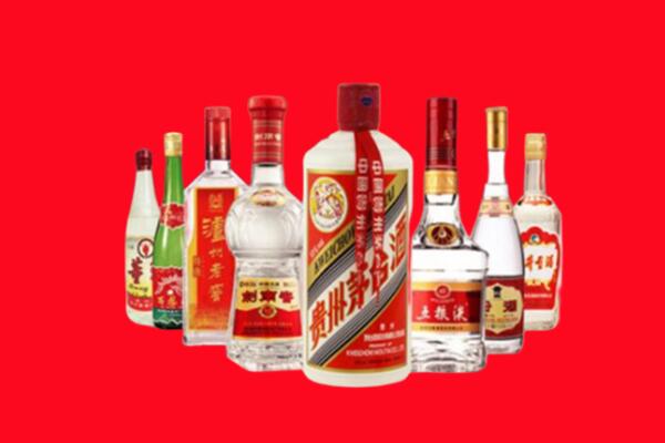 泉州市回收名酒