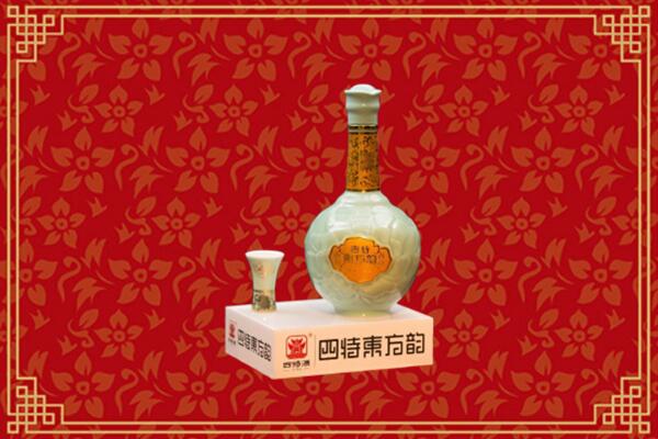 泉州市回收四特酒