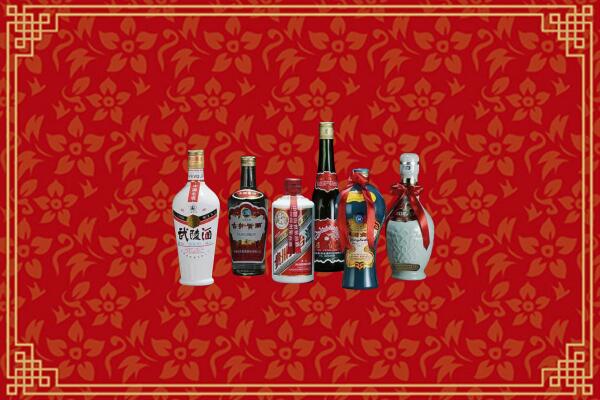 高价求购：泉州市回收白酒