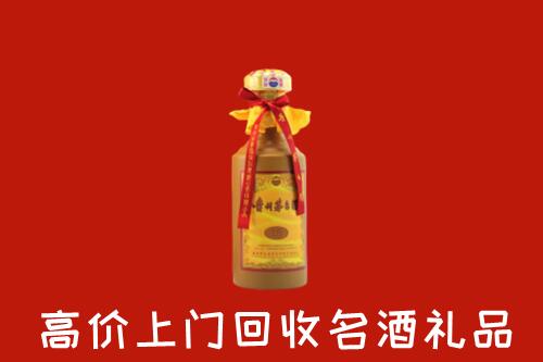 泉州市回收十五年茅台酒