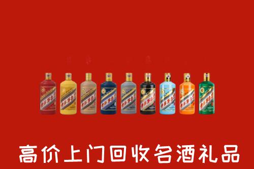 泉州市回收纪念茅台酒